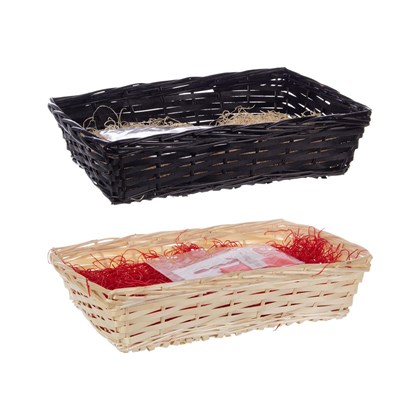 Lappi Rectangular Basket Black or Beige