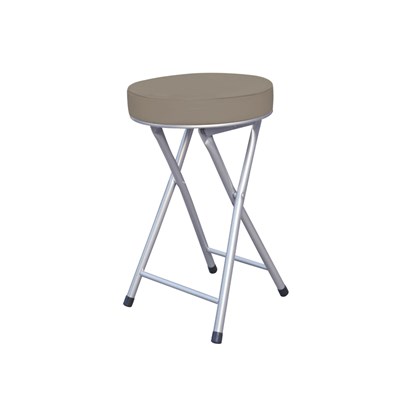 Folding Stool in Dark Grey