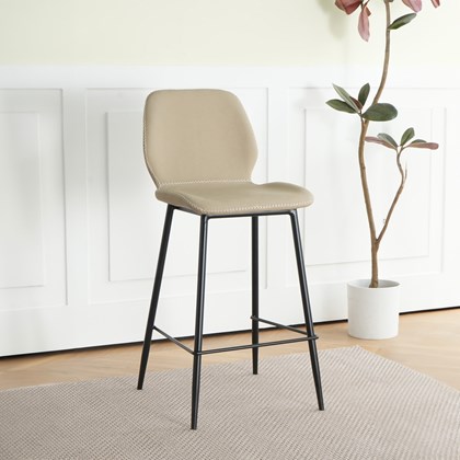 Bar Chair Pu Beige