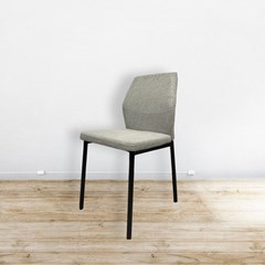 Grey Dining Chair With Matt Black Legs