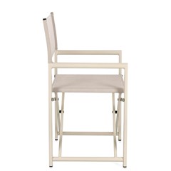 Foldable Armchair - Beige