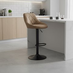 Beige  Bar Stool