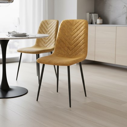 Dining Chair Microfiber Yellow