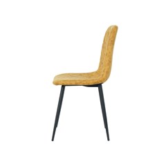 Dining Chair Microfiber Yellow