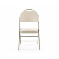 Metal Frame Chair – Beige