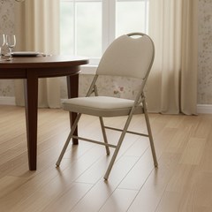 Metal Frame Chair – Beige
