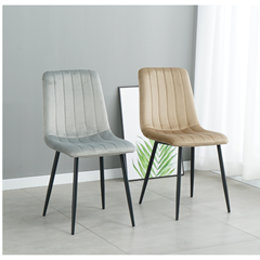 Khaki Dining Chair With Black Metal Legs