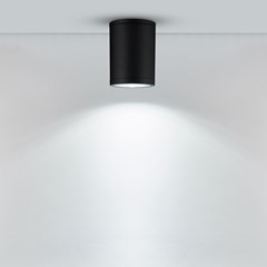 Plastic Celling Lamp GU10 E27 IP54 12W Black