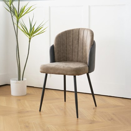 Dining Chair - Brown & Dark Grey