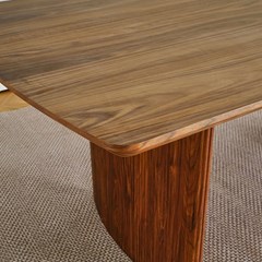 Dining Table 200x100x75cm - Walnut