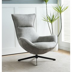 Lounge Chair – Light Grey
