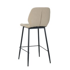 Bar Chair Pu Beige