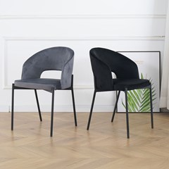 Dining Chair Velvet Dark Grey Black Tube