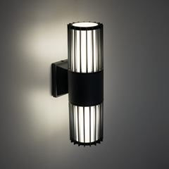Wall Lamp – Grey & White