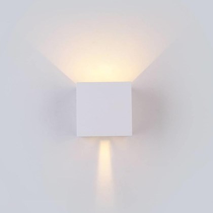 Wall Lamp White Square 12W 3000K LED IP65 White