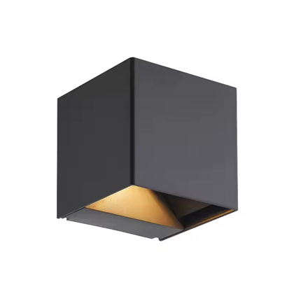 Square Plastic Wall Light Dark Grey
