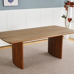 Dining Table 200x100x75cm - Walnut