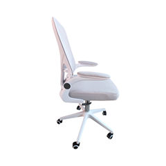 Adjustable Armchair - Grey