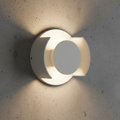 Outdoor Wall Light – White