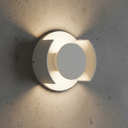 Outdoor Wall Light – White