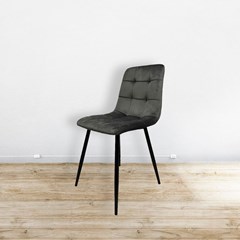 Dining Chair - Dark Grey
