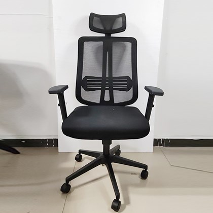 Office Chair Black With Armrest And Neckrest