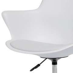 Swivel Office Chair with PU Cushion