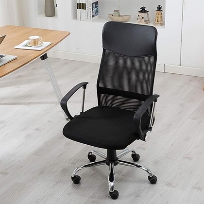 Loni Office Chair