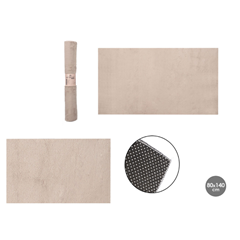 Soft Rug – Dark Beige 80x140cm