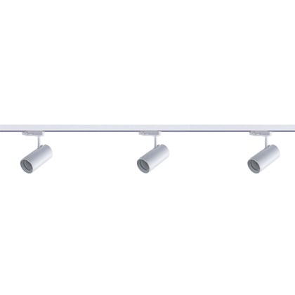 Complete Track Set of 3 Meter Track with 3 Spotlights - White