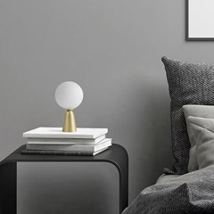 Lunar Table Lamp 200