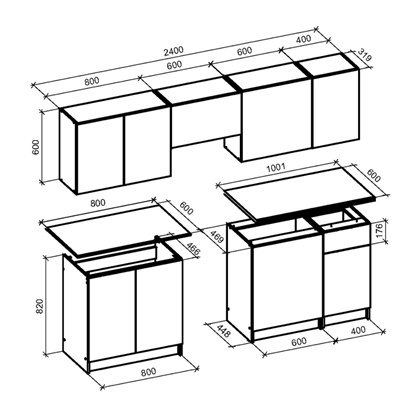 Kitchen Set - Nut Anthracite