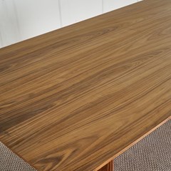 Dining Table 200x100x75cm - Walnut