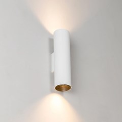 Stan Wall Lamp White 2XGU10