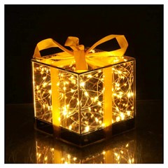 Christmas Gift Box 15cm - Gold