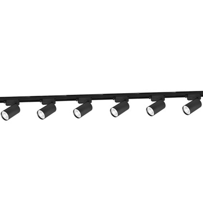Complete Set of 2 Meter Track With 6 Spotlights