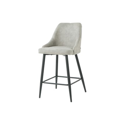 Bar Stool - Light Grey & Black