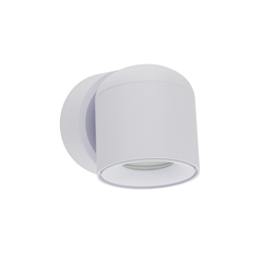 Lamp with Adjustable Swivel White GU10 IP65