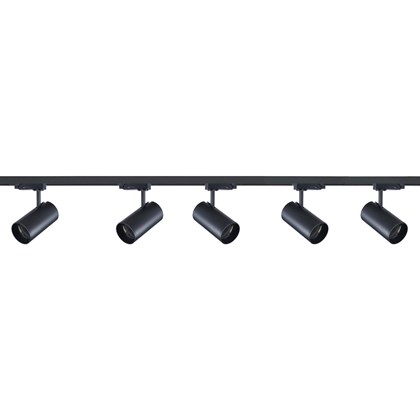 Complete Set of  3 Meter Track with 5 Spotlights
