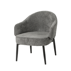 Lounge Chair – Grey