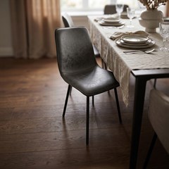Chair Fabric Black Metal Legs - Dark Grey