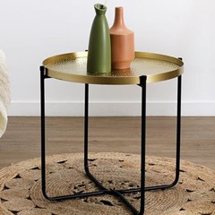 Metal Side Table – Dore Noir