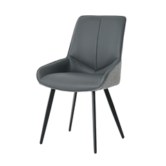 Grey Dining Chair PU