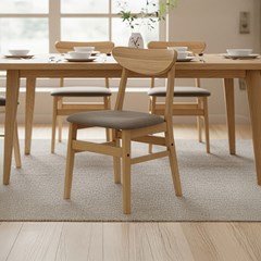 Dining Chair – Dark Brown