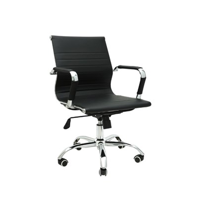 Black Adjustable Height Chair