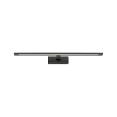 Gallery Wall Lamp - Black