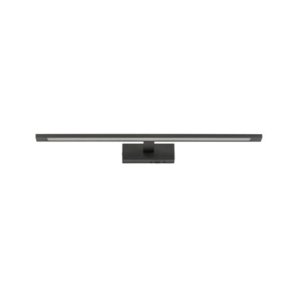 Gallery Wall Lamp - Black