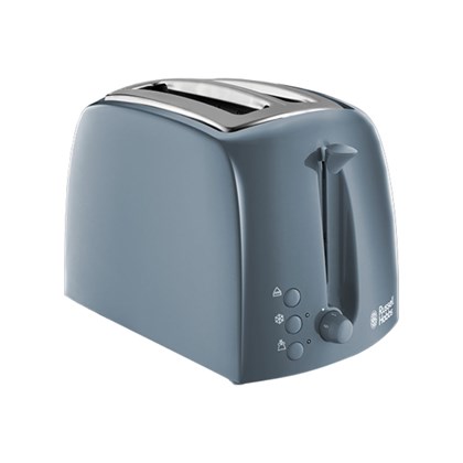 Toaster 2 Slice Textures Gray