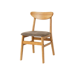 Dining Chair – Dark Brown