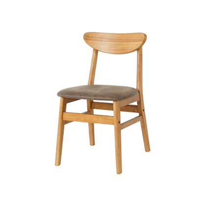 Dining Chair – Dark Brown